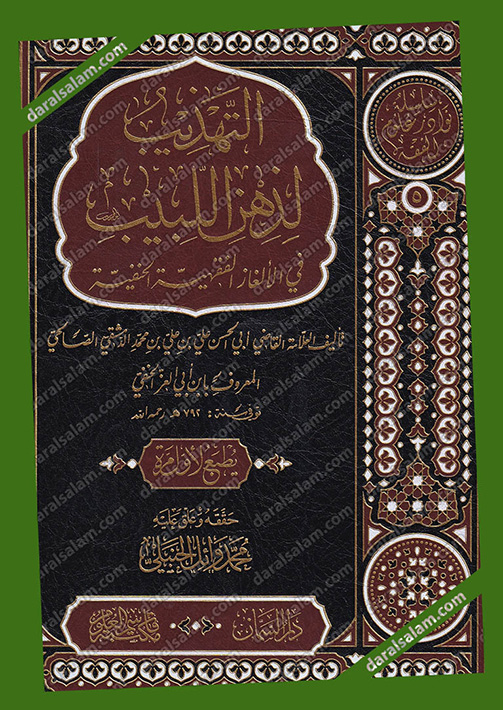 قديس رجل عصابة مليون يهلك تكاليف غير مباشرة المواطنين من كبار السن الغاز فقهية جديدة - richmanproductions.net قديس رجل عصابة مليون يهلك تكاليف غير مباشرة المواطنين من كبار السن الغاز فقهية جديدة - richmanproductions.net
